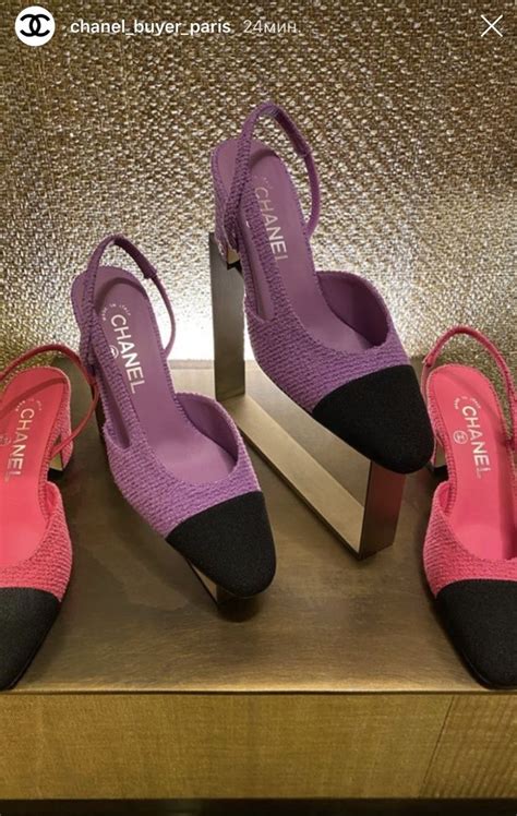 tropico shoes